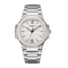 Patek Philippe Nautilus Ladies Automatic Watch, Stainless Steel, 35,2mm, Ref# 7118/1A-010