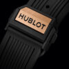 Hublot Big Bang Unico King Gold Ceramic, 44mm, Ref# 421.OM.1180.RX, Unworn 2025