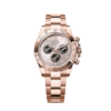 Rolex Cosmograph Daytona 40mm, 18k Everose Gold, Ref# 126505-0003