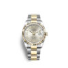 Rolex Datejust 36 Oystersteel and yellow gold Ref# 126233-0032