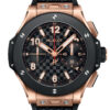 Unworn Hublot Big Bang 20th Anniversary King Gold Ceramic 43, 431.OM.1338.RX, box and papers