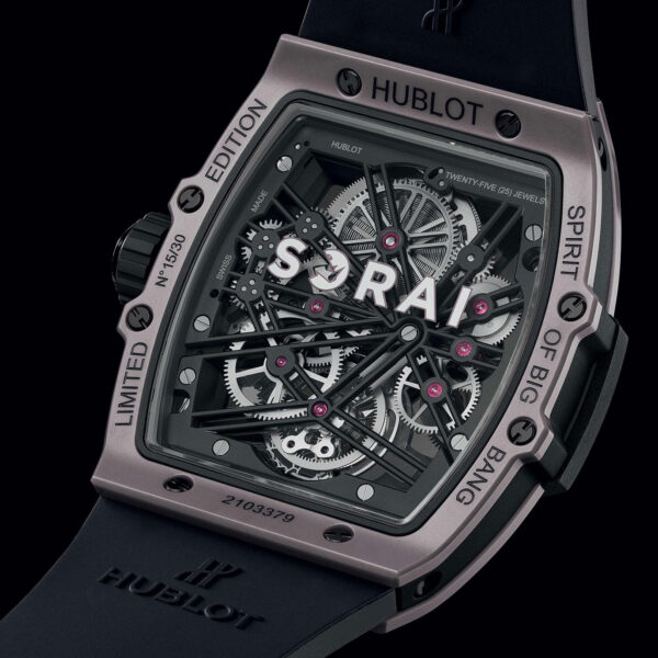 Unworn Hublot Spirit of Big Bang Tourbillon SORAI 42, 645.FX.8020.NR.SOA24, box and papers