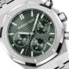 Audemars Piguet Royal Oak SELFWINDING CHRONOGRAPH “50TH ANNIVERSARY” Ref# 26240ST.OO.1320ST.04