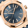 Audemars Piguet Royal Oak SELFWINDING “50TH ANNIVERSARY” Ref# 15510OR.OO.D315CR.01
