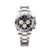 Rolex Cosmograph Daytona 40mm, 18k White Gold, Ref# 126509-0002