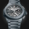 Hublot Big Bang Integrated Grey Ceramic, 42mm, Ref# 451.FX.6923.FX, Unworn 2025