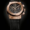 2282238bc63b3f3e24bdc2dcd8f4d7000d52d9de Hublot Classic Fusion Aerofusion King Gold Chronograph 45mm, Ref# 525.OX.0180.LR, Unworn 2025