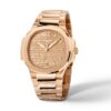 Patek Philippe Nautilus Ladies Automatic Watch, 18k Rose Gold, 35,2mm, Ref# 7118/1R-010