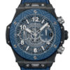 Unworn Hublot Big Bang Unico ‘O Ka Mua 42, 441.CL.0197.VR.HAW24, box and papers