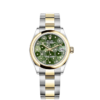 Rolex Datejust 31mm, Oystersteel and 18k Yellow Gold and Diamonds, Ref# 278243-0031