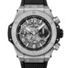 2a2902eeb038915765a7891f7ba1f858130fa5b3 Hublot Big Bang Unico Titanium, 44mm, Ref# 421.NX.1170.RX, Unworn 2024
