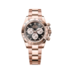 Rolex Cosmograph Daytona 40mm, 18k Everose Gold, Ref# 126505-0001