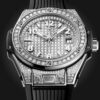 2b6218914da31f441287aea73de1b7f7d5ad684a Hublot Big Bang ONE CLICK STEEL FULL PAVÉ Ref# 485.SX.9000.RX.1604