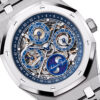 Audemars Piguet Royal Oak Perpetual Calendar “150th Anniversary”, 26585XT.OO.1220XT.01, box and papers