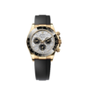 Unworn 2025, Rolex Cosmograph Daytona 40mm, 18k Yellow Gold, Ref# 126518ln-0016, box & papers