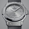 Unworn Hublot Classic Fusion Essential Grey 42, 542.NX.5610.NR.HEC24, box and papers