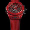 4b4a72dfbb093011b25a62235ec8012f37e5afb7 Hublot Big Bang Unico Red Magic 45mm, Ref# 411.CF.8513.RX
