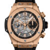 Hublot Big Bang Unico King Gold, 42mm, Ref# 441.OX.1181.RX, Unworn 2024