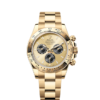 Rolex Cosmograph Daytona 40mm, 18k Yellow Gold, Ref# 126508-0006