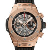 Hublot Big Bang Unico King Gold 45mm, Ref# 411.OX.1180.RX