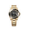 Rolex Submariner Date, 18k Yellow Gold, 41mm, Ref# 126618ln-0002