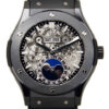 Hublot Classic Fusion Aerofusion Moonphase 45mm Black Magic, Ref# 517.CX.0170.LR, Unworn 2025