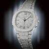 580a95cf2e40984ecd6fefb7a84c937da91b1b0c Patek Philippe Nautilus Haute Joaillerie Ladies Automatic Watch, 18K White Gold and Diamonds, 35,2mm, Ref# 7118/1450G-001