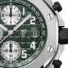 Audemars Piguet Royal Oak Offshore SELFWINDING CHRONOGRAPH Ref# 26238TI.OO.A056CA.01