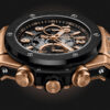 Hublot Big Bang Unico King Gold Ceramic, 44mm, Ref# 421.OM.1180.RX, Unworn 2025