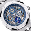 Audemars Piguet Royal Oak Perpetual Calendar “150th Anniversary”, 26585XT.OO.1220XT.01, box and papers