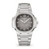 Patek Philippe Nautilus Ladies Automatic Watch, Stainless Steel and Diamonds, 35,2mm, Ref# 71181/200A-011