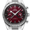 Omega, New 2024, Speedmaster 57, Ref# 332.10.41.51.11.001, box and papers