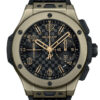 Unworn Hublot Big Bang 20th Anniversary Full Magic Gold 43, 431.MX.1330.RX, box and papers
