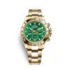 Rolex Cosmograph Daytona 40 mm 18 ct yellow gold Ref# 116508-0013