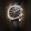 73b947539e2411e2c294952d9c6a7e0c7d77b803 Patek Philippe Aquanaut Travel Time, 18k Rose Gold, 40,8mm, Ref# 5164R-001