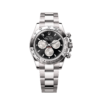 Rolex Cosmograph Daytona 40mm, 18k White Gold, Ref# 126509-0001