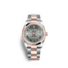 Rolex Datejust 36 Oystersteel and Everose gold Ref# 126201-0030
