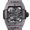 Unworn Hublot Spirit of Big Bang Tourbillon SORAI 42, 645.FX.8020.NR.SOA24, box and papers