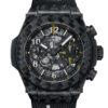 Unworn Hublot Big Bang Unico Sailing Team 42, 441.QX.1149.NR.ARA24, box and papers