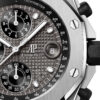 Audemars Piguet Royal Oak Offshore SELFWINDING CHRONOGRAPH Ref# 26238TI.OO.2000TI.01