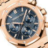 Audemars Piguet Royal Oak SELFWINDING CHRONOGRAPH “50TH ANNIVERSARY” Ref# 26240OR.OO.1320OR.01