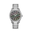 Omega Seamaster AQUA TERRA 150M CO‑AXIAL MASTER CHRONOMETER LADIES’ Ref# 220.15.38.20.57.001
