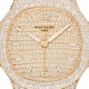 7e82f2c0f1549c2b963eff032cecac70d97e75ee Patek Philippe Nautilus Haute Joaillerie Ladies Automatic Watch, 18K Rose Gold and Diamonds, 35,2mm, Ref# 7118/1450R-001