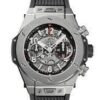 7f9fa11c80ebd5d9a726b0b8f6e9119c2ed0c1ab Hublot Big Bang, Unico Titanium, 45mm, Ref# 411.NX.1170.RX