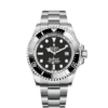 Rolex Deepsea, MK1, 44mm, Oystersteel, Ref# 136660-0004