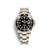 Rolex Submariner Date, Stainless Steel and 18k Yellow Gold, 41mm, Ref# 126613ln-0002