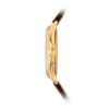 Patek Philippe Calatrava, 18k Yellow Gold, 39mm, Ref# 5227J-001