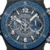 Unworn Hublot Big Bang Unico ‘O Ka Mua 42, 441.CL.0197.VR.HAW24, box and papers