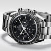 Omega Speedmaster Professional Moonwatch, Ref# 311.30.42.30.01.005