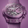 8e5b1110389017adaa0aa464341e77ff904b6d78 Hublot Big Bang UNICO SUMMER PURPLE Ref# 441.UL.5820.NR